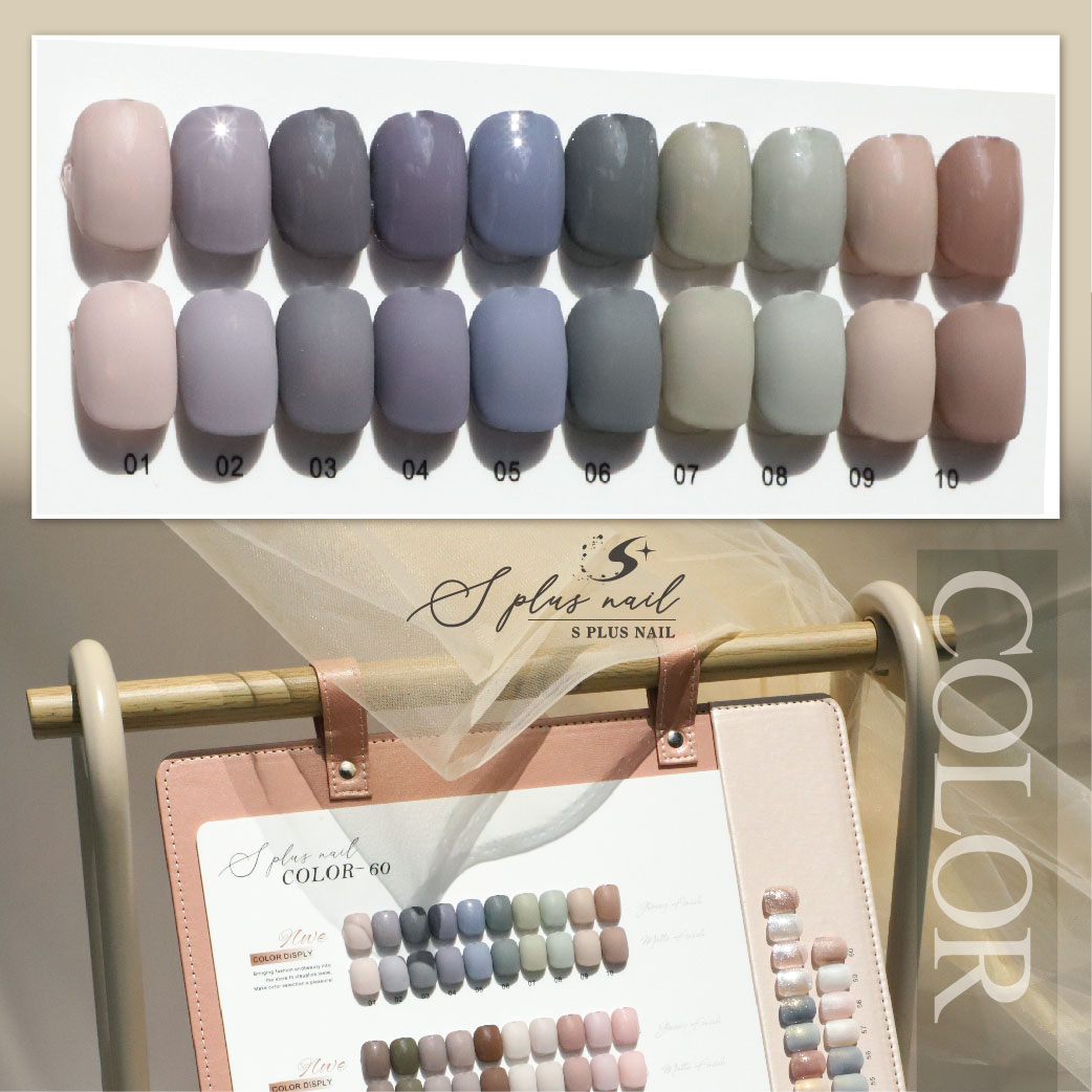 新竹美甲材料批發【S+】 色膠 【新品任20瓶送2瓶】甲油膠