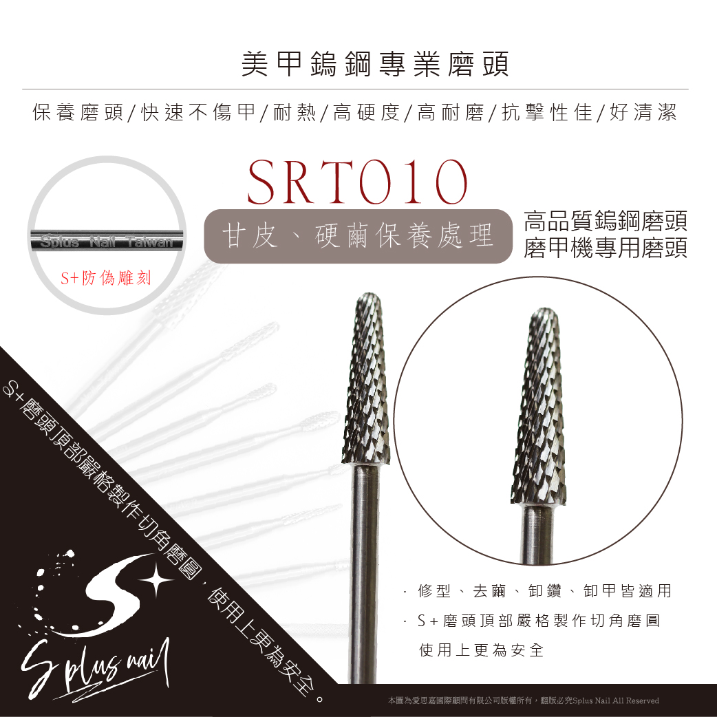 *墨磨職人 自動墨磨機 SS型墨磨機 墨運堂磨墨機單頭SS型可替代人工硯臺磨墨研墨文房四寶書法用品