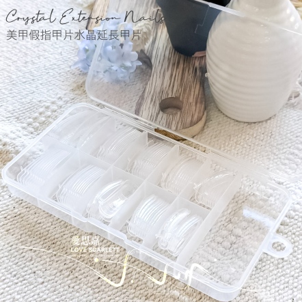 軟管式凝膠專用快速甲模100P