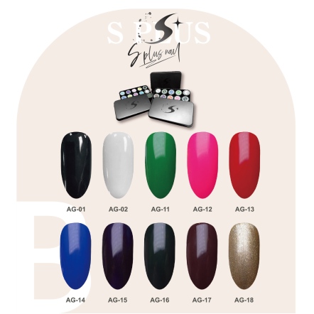 S+ 彩繪膠套組-B