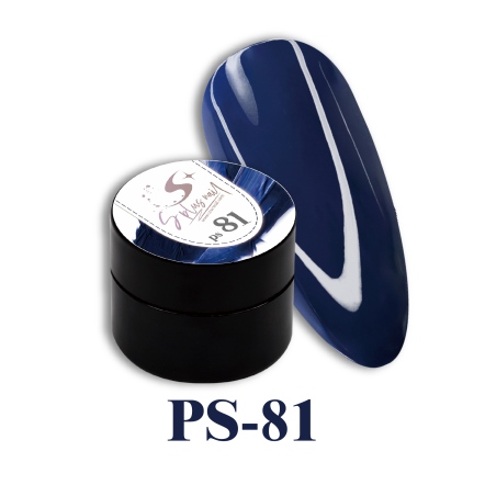 S+ 罐裝色膠 - PS81