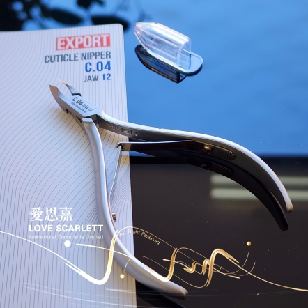 NGHIA甘皮剪C04 (銀)