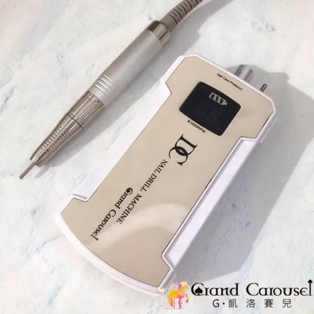 DC方塊攜帶型磨甲機