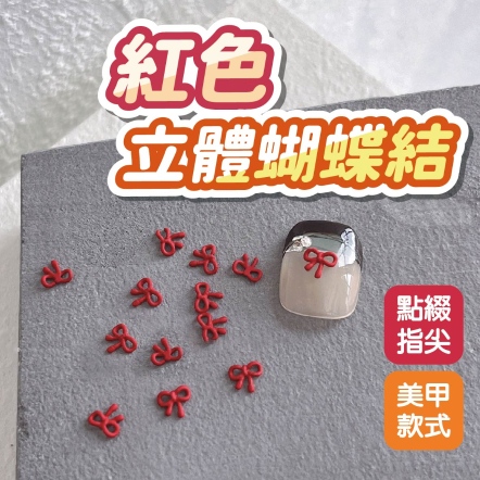 FANHマステ【霜红棕染‐贝壳光】6cm×4M（200cmLO）ダイカット贝壳光