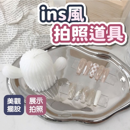 ins風拍照道具 雲朵