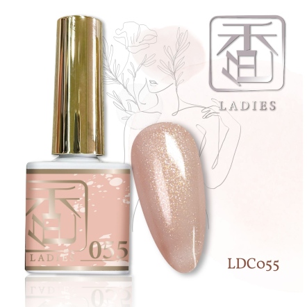 香色LADIES｜彩色甲油膠055