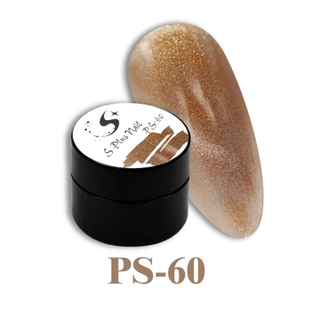 S+ 罐裝色膠 - PS60
