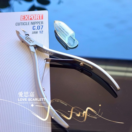 NGHIA甘皮剪C07 (銀)