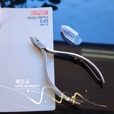 NGHIA甘皮剪C03 (銀)