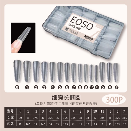 穿戴甲26 | little blue 🩵 - lorilori.nail 穿戴甲