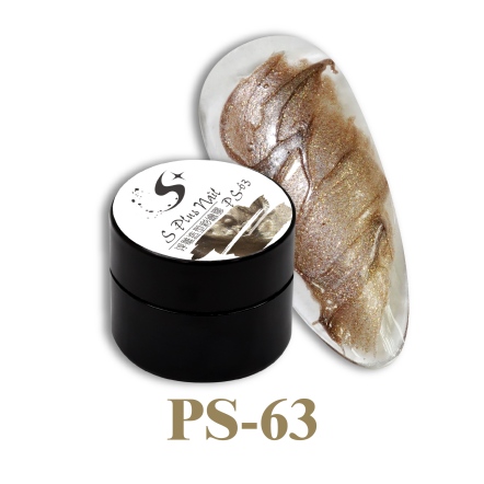 S+ 罐裝色膠 免清浮雕膠 - PS63