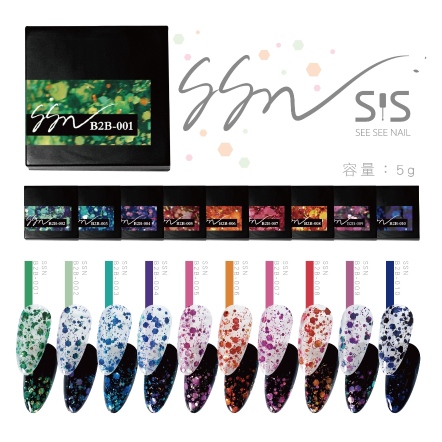 SSN 罐裝色膠
