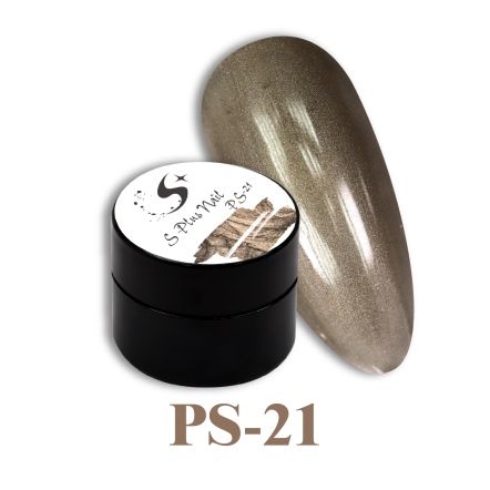 S+ 罐裝色膠 - PS21