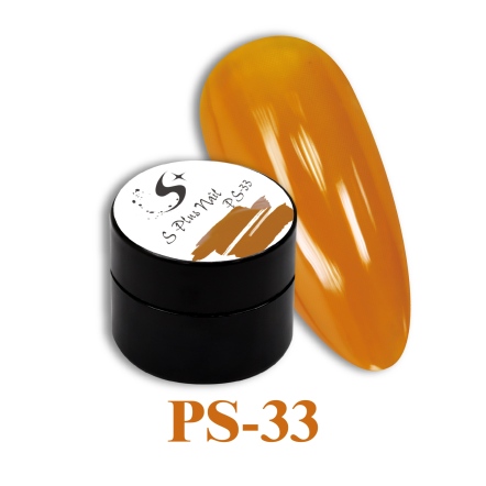 S+ 罐裝色膠 - PS33