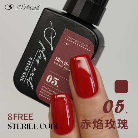 S+ Infinity 8無限純淨-05