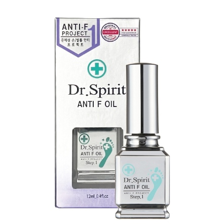 Dr.Spirit 指甲修護精華液