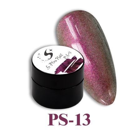 S+ 罐裝色膠 - PS13