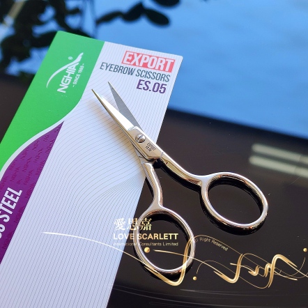 NGHIA小剪刀 ES.05