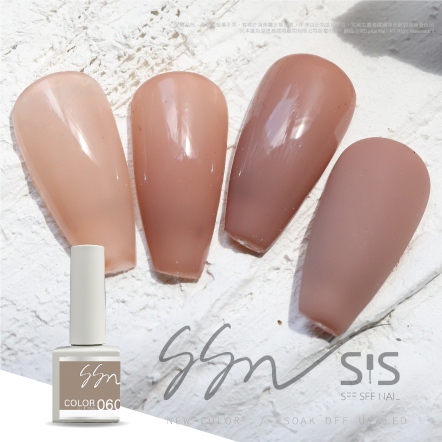 SEE SEE NAIL｜彩色甲油膠060