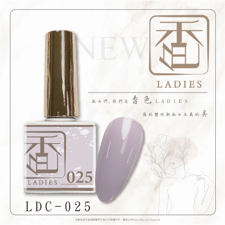 香色LADIES｜彩色甲油膠