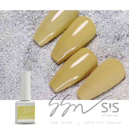 SEE SEE NAIL｜彩色甲油膠037