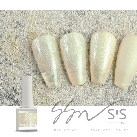 SEE SEE NAIL｜彩色甲油膠045