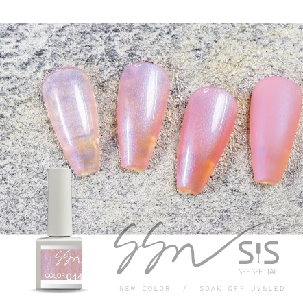 SEE SEE NAIL｜彩色甲油膠044