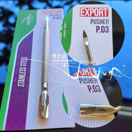 NGHIA鋼推P.03 尖頭款