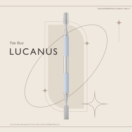 LUCANUS 盧卡鋼推-Pale Blue
