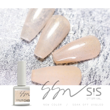 SEE SEE NAIL｜彩色甲油膠049