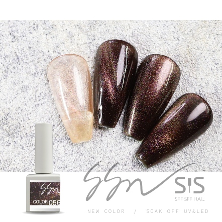 SEE SEE NAIL｜彩色甲油膠056