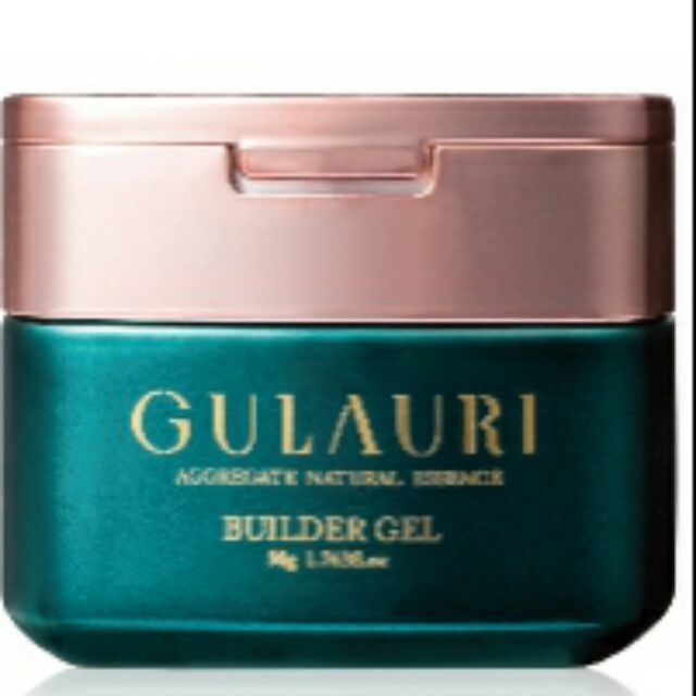 古萊麗 硬式可卸延長膠