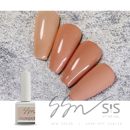 SEE SEE NAIL｜彩色甲油膠017