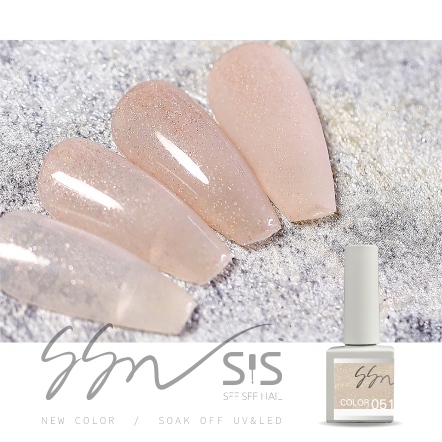 SEE SEE NAIL｜彩色甲油膠051