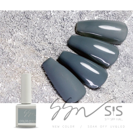 SEE SEE NAIL｜彩色甲油膠033