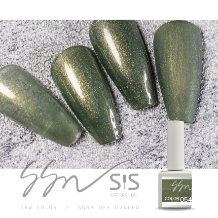 SEE SEE NAIL｜彩色甲油膠054