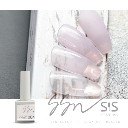 SEE SEE NAIL｜彩色甲油膠004