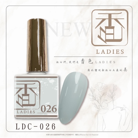 香色LADIES｜彩色甲油膠026