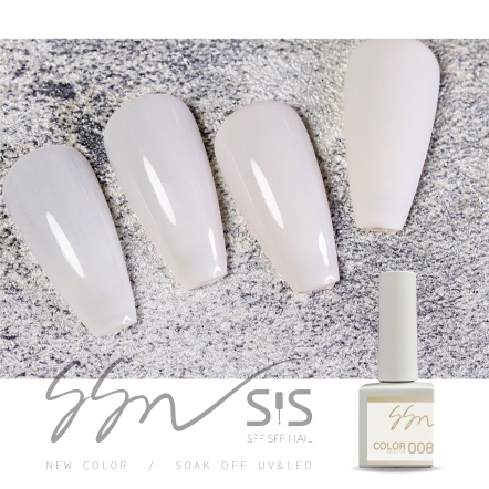 SEE SEE NAIL｜彩色甲油膠008