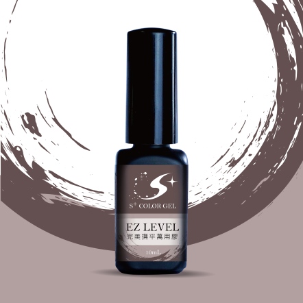 S+ 撫平萬用膠 EZ LEVEL
