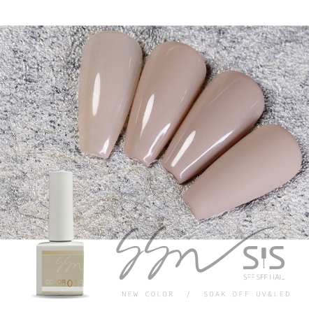 SEE SEE NAIL｜彩色甲油膠016