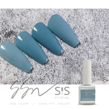 SEE SEE NAIL｜彩色甲油膠035