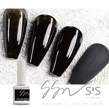 SEE SEE NAIL｜彩色甲油膠001