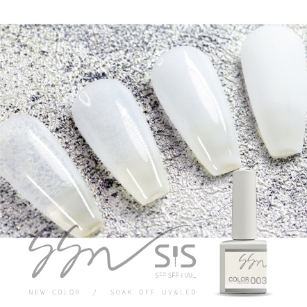 SEE SEE NAIL｜彩色甲油膠003