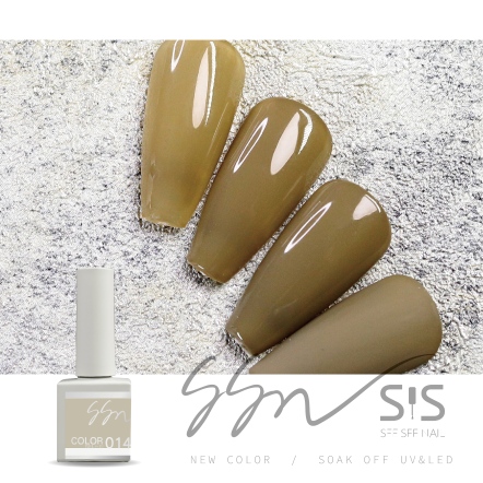 SEE SEE NAIL｜彩色甲油膠014