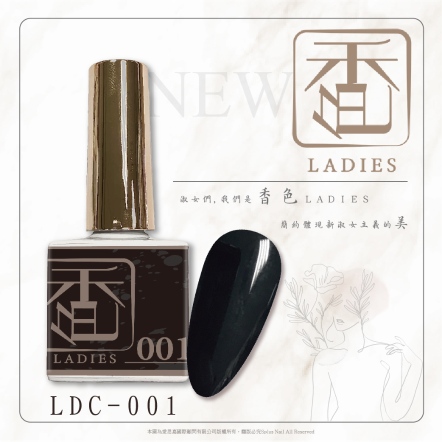 香色LADIES｜彩色甲油膠001