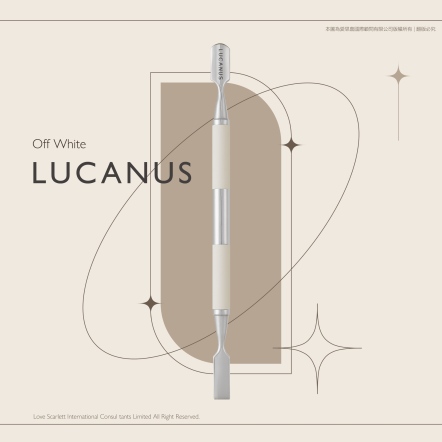 LUCANUS 盧卡鋼推-Off White