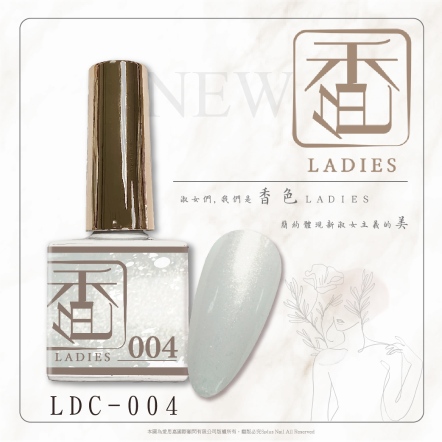 香色LADIES｜彩色甲油膠