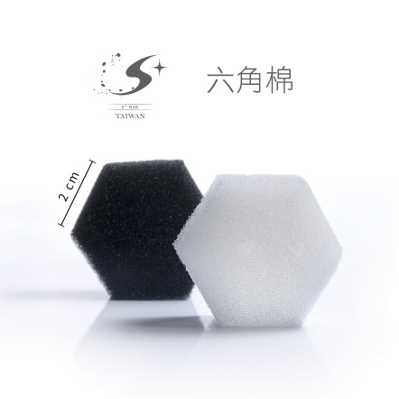 S+ 六角棉 200±5入