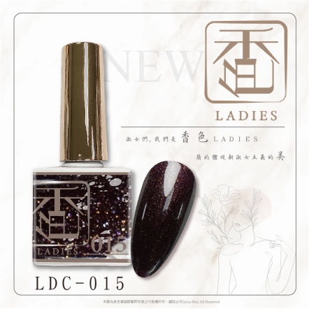香色LADIES｜彩色甲油膠015